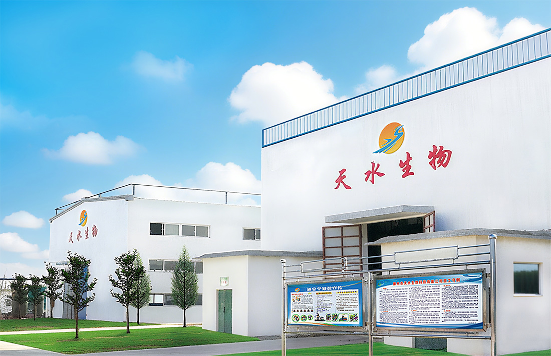 Tengzhou Tianshui Biotechnology Co., Ltd. 